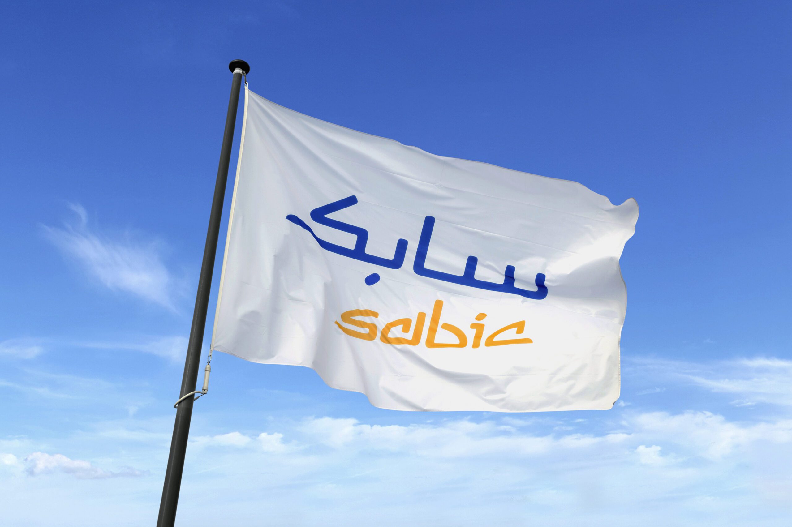 SABIC